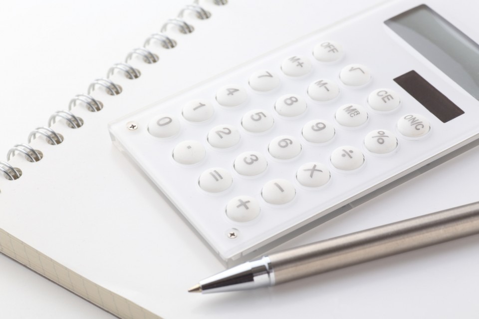 Fotolia_66427384_Subscription_Mo